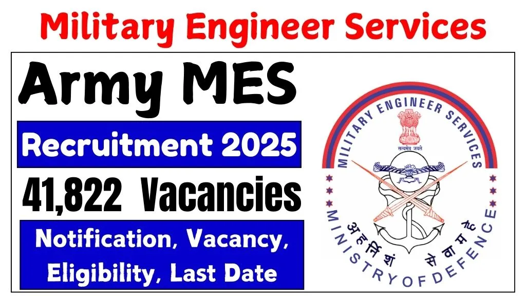 army-mes-recruitment-2025